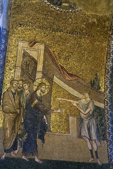 Inner Narthex Mosaic, Church of the Holy Saviour in Chora, Istanbul, Turkey, 14th century. Creator: Unknown.