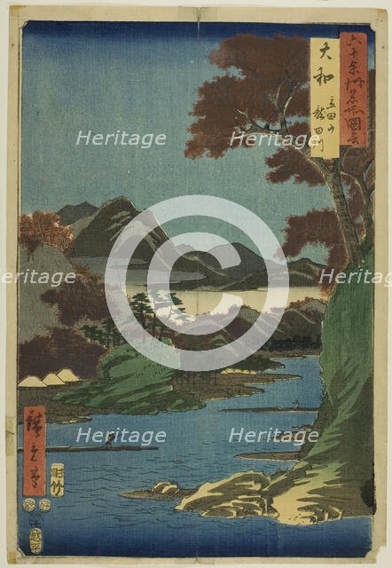 Yamato Province: Tatsuta Mountain and Tatsuta River (Yamato, Tatsutayama, Tatsutagawa), fr..., 1853. Creator: Ando Hiroshige.