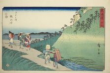 Sakanoshita—No. 49, from the series "Fifty-three Stations of the Tokaido (Tokaido...,c. 1847/52. Creator: Ando Hiroshige.