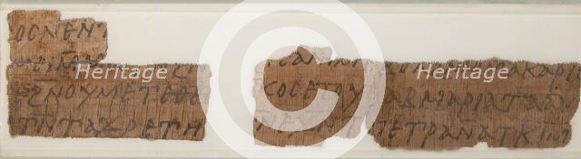 Papyrus Fragments of a Letter, Coptic, 7th century. Creator: Unknown.