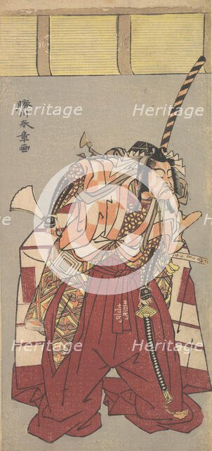 The Actor Ichikawa Danjuro V, Attired in Voluminous Ceremonial Trousers (Nagabakama),..., 1726-1792. Creator: Shunsho.
