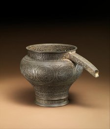 Spouted Vessel with Qur'anic Verses and the Names of the Shi'a Imams, India, 17th century. Creator: Unknown.