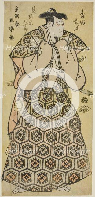 Morita Kan'ya Vll in the Role of Yura Hyogonosuke Nobutada, c. 1794. Creator: Tôshûsai Sharaku.