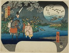 The Ide Jewel River in Yamashiro Province (Yamashiro Ide) and the Noda Jewel River in Muts..., 1855. Creator: Ando Hiroshige.