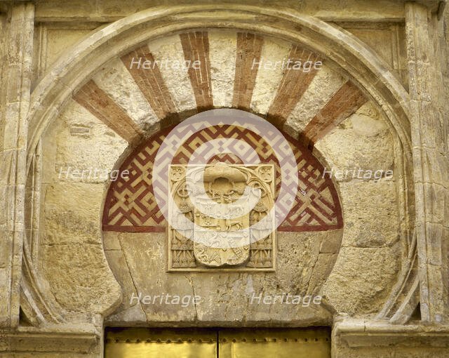 Alfiz and coat of arms of Bishop Don Juan Daza, Saint Michael Gate, Mosque of Cordoba, Spain (2002). Creator: LTL.