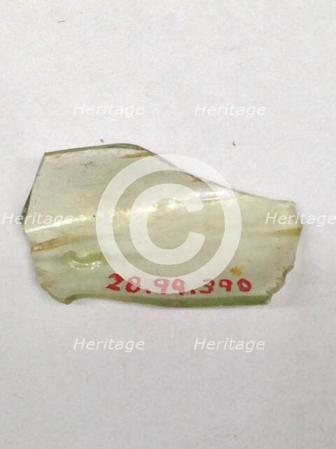 Fragment, European or Middle Eastern, ca. 1150-ca. 1250. Creator: Unknown.