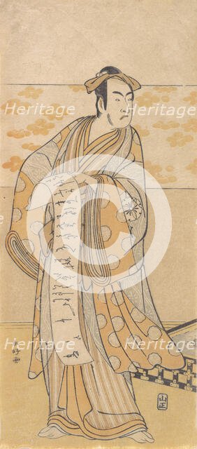 The Actor, Matsumoto Koshiro I 1674-1730 Reading a Letter, late 18th century. Creator: Katsukawa Shunko.