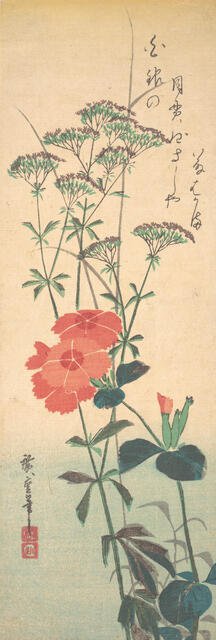 Superb Pinks and Chinese Agrimony, ca. 1836., ca. 1836. Creator: Ando Hiroshige.