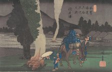 Karuizawa, ca. 1835., ca. 1835. Creators: Ando Hiroshige, Ikeda Eisen.