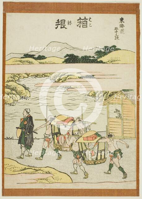 Hakone, from the series "Fifty-three Stations of the Tokaido (Tokaido gojusan tsugi)", Japan, c.1806 Creator: Hokusai.