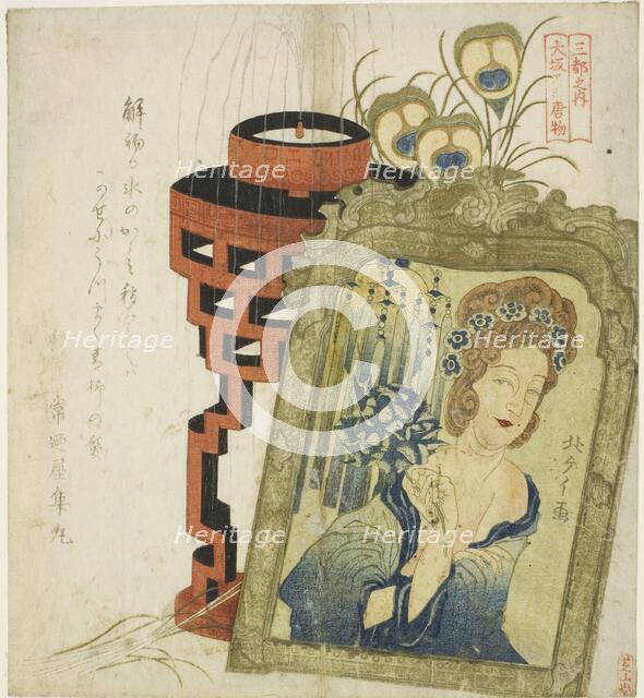 Foreign Goods in Osaka (Osaka hikita karamono), from the series "Three Cities (Santo..., c.1818/30. Creator: Totoya Hokkei.