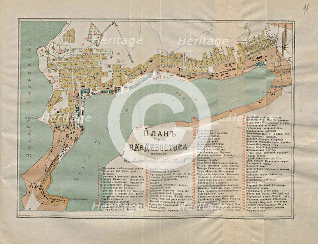 Map of Vladivostok, 1902. Artist: Anonymous  