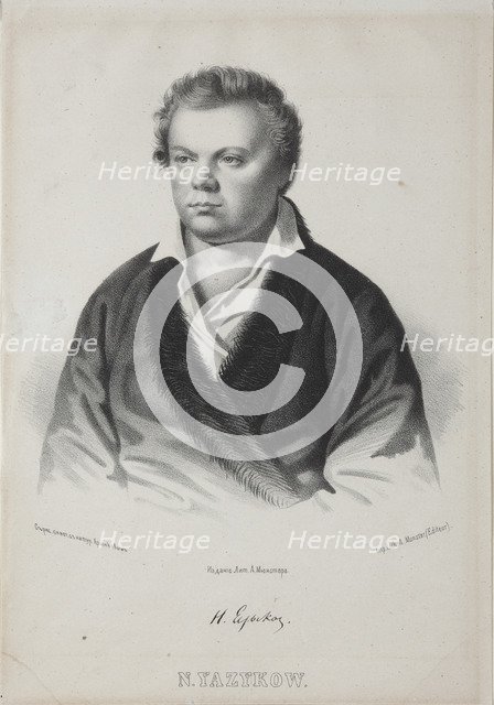 Portrait of the poet Nikolay Mikhailovich Yazykov (1803-1846), 1829.