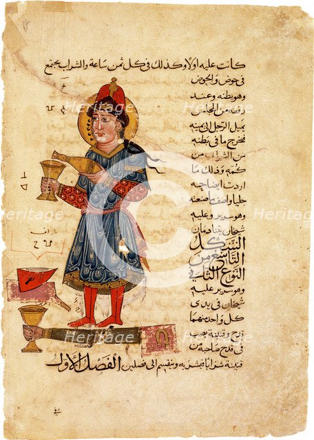 Machine Pouring Wine. (From: The Book of Knowledge of Ingenious Mechanical Devices by Al-Jazari). Artist: Anonymous  