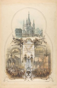 Russian Orthodox Cathedral, Paris, 19th century. Creator: Anon.