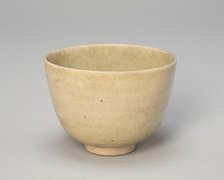 Cup, Sui dynasty (581-618). Creator: Unknown.