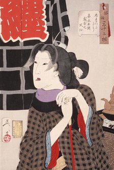Irritable: The Wife of a Fireman in the Kaei Period (1848-1853), 1888. Creator: Tsukioka Yoshitoshi.