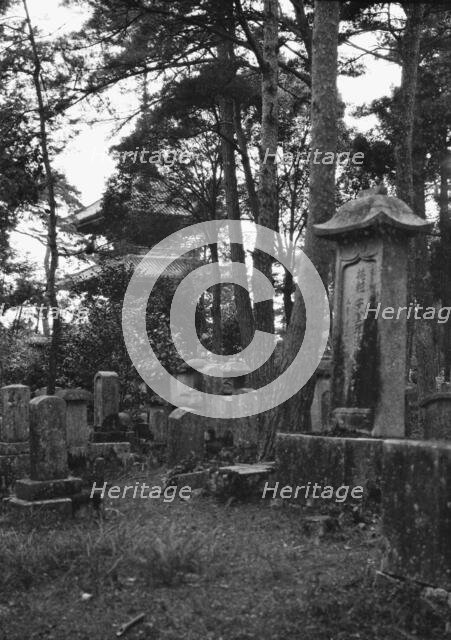 Travel views of Japan and Korea, 1908. Creator: Arnold Genthe.
