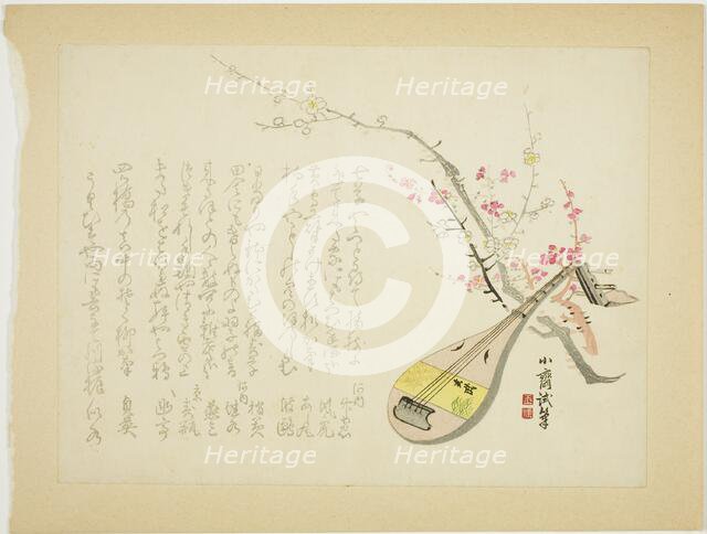 Plums and Biwa, 1860s. Creator: Tanomura Shosai.