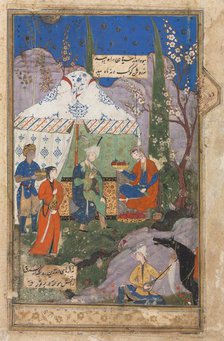 Banqueting Scene with Khusrau and Shirin, from a Khamsa (Quintet) of Nizami (1141-1209), 1540-70. Creator: Unknown.