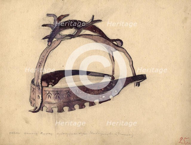 Shaman's hat Kirka. Selkups, 1920. Creator: A. G. Vargin.