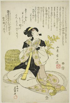 Memorial Portrait of the Actor Segawa Roko IV, 1812. Creator: Utagawa Toyokuni I.