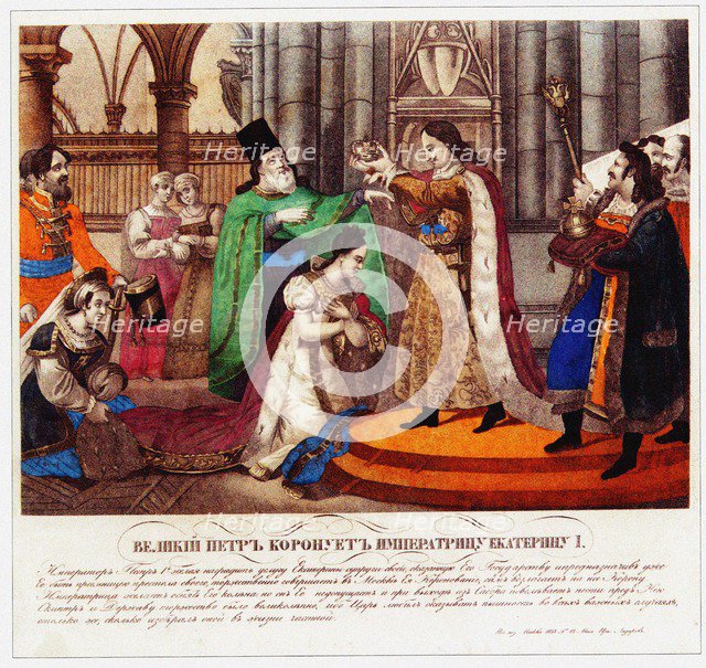 Peter the Great crowns his wife Catherine I as Empress, 1833. Artist: Russian Master  