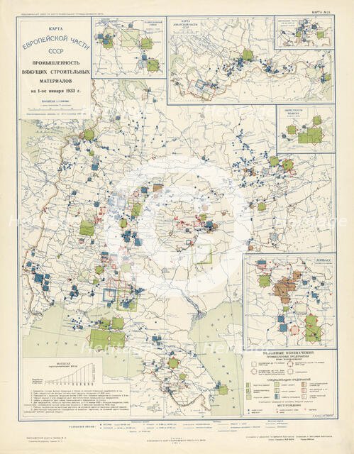 Industry of binding building materials on January 1, 1933, 1934. Creator: Mikhail Alekseevich TSvetkov.