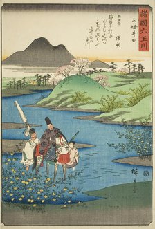 The Ide Jewel River in Yamashiro Province (Yamashiro Ide), from the series "Six Jewel..., 1857. Creator: Ando Hiroshige.