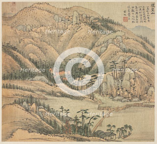 Mt. Fenghuang (Mt. Phoenix), 1500s. Creator: Song Xu (Chinese, 1525-c. 1606).