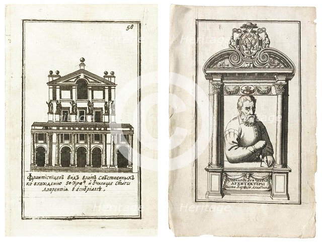 Illustrations from the Russian edition of The Five Orders of Architecture by Giacomo Barozzi da Vi Artist: Vignola, Giacomo Barozzi da (1507-1573)