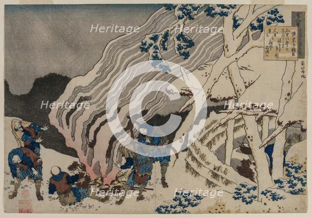 Poem by Minamoto no Muneyuki, from the series One Hundred Poems..., 1835-36. Creator: Katsushika Hokusai (Japanese, 1760-1849).