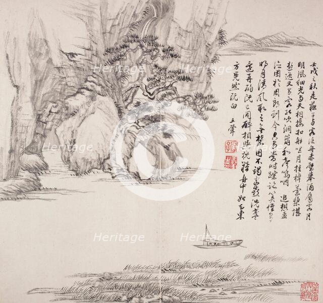 Album after old masters and poems, 1650-1717. Creator: Wang Hui.