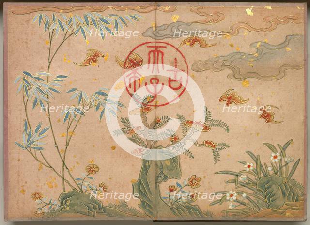 Desk Album: Flower and Bird Paintings (Bats, rocks, flowers circular calligraphy), 18th Century. Creator: Zhang Ruoai (Chinese).