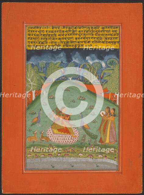 Ragini Gaund, Page from a Jaipur Ragamala Set, 1750/70. Creator: Unknown.