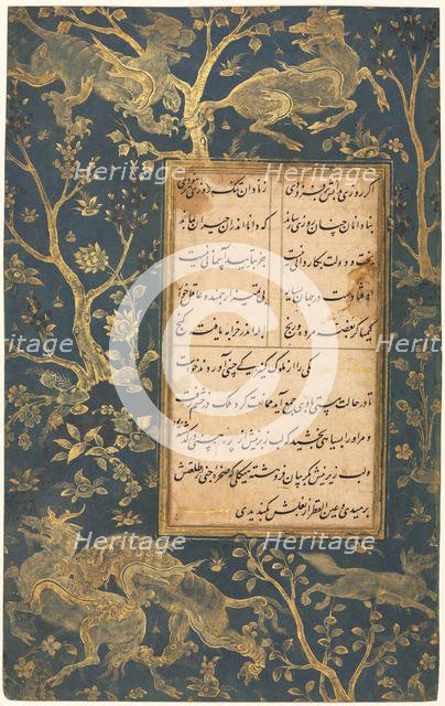 Illuminated Folio from a Gulistan (Rose Garden) of Sadi (c. 1213-1291), c. 1525-30. Creator: Sultan Muhammad (Iranian), attributed to ; Sultan Ali Mashhadi (Iranian, c. 1440-1520), style of.