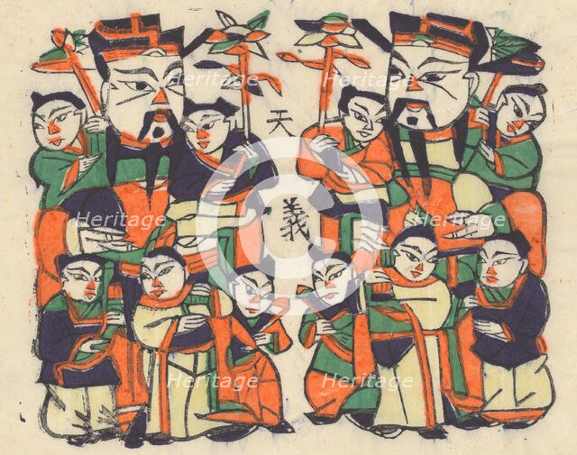 Various New Year’s pictures and door gods, early 20th century. Creator: Unknown.