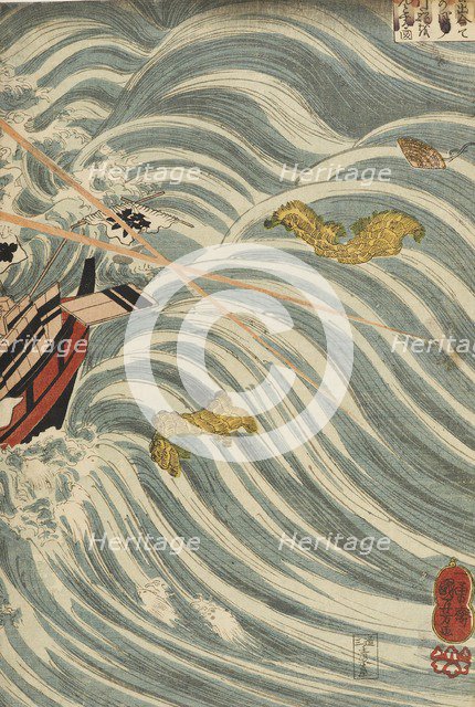 The Taira Ghosts Attacking Yoshitsune’s Ship, 1843-1845. Artist: Utagawa Kuniyoshi.
