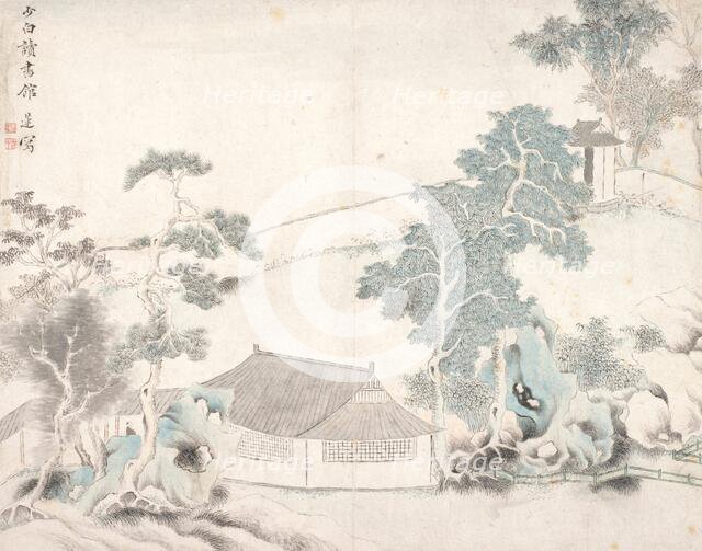 Shaobai's Reading Room, unknown date, c1810-1851. Creator: Zhou Lian.