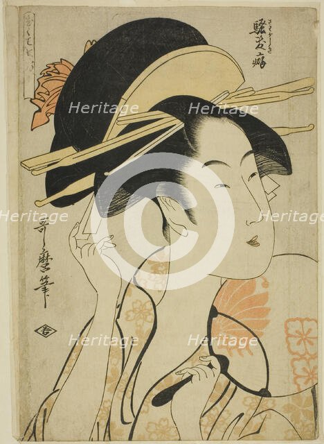 The Habit of Boisterousness (Sawagashiki kuse), from the series "Seven Bad...", Japan, c. 1797. Creator: Kitagawa Utamaro.