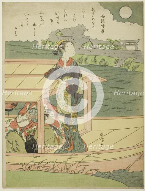 Poem by Abe no Nakamaro, from an untitled series of One Hundred Poems by One Hundred Poets, c1767/68 Creator: Suzuki Harunobu.