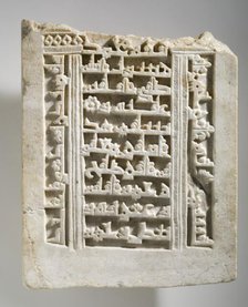 Tombstone (lower section), Second half of 10th century. Creator: Unknown.
