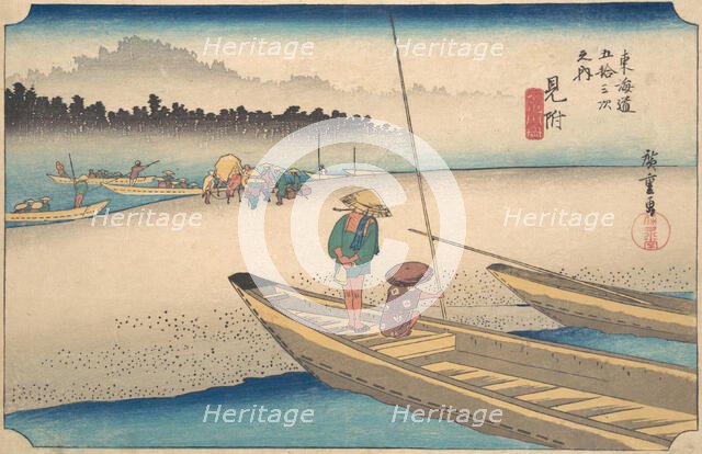 Mitsukei Tenryugawa, ca. 1834., ca. 1834. Creator: Ando Hiroshige.