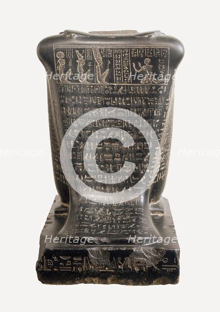 Block Statue Inscribed for Sr-Dhwty, 664-525 B.C.. Creator: Unknown.