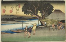 No. 24: Shionata, from the series "Sixty-nine Stations of the Kisokaido (Kisokaido..., c. 1835/38. Creator: Ando Hiroshige.