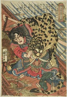 Rua Xiaoqi (Katsuenra Genshoshichi), from the series "One Hundred and Eight Heroes..., c. 1827/30. Creator: Utagawa Kuniyoshi.