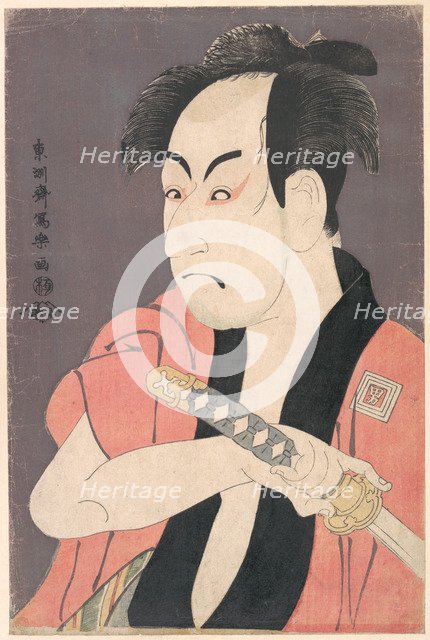 Ichikawa Omezo I in the Role of Yakko Ippei from the Play Koinyobo Somewake Tazuna, 1794.
