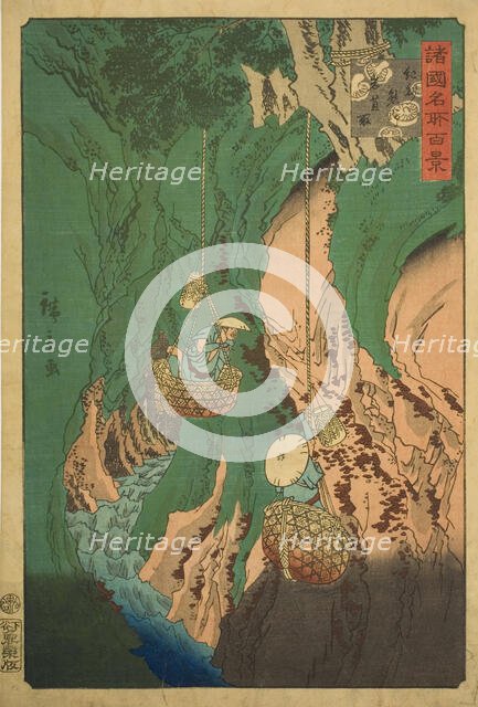 Mushroom Gathering at Kumano in Kii Province (Kishu Kumano iwatake tori) from the series "..., 1860. Creator: Utagawa Hiroshige II.