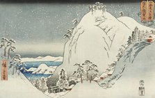 Yugazan in Bizen Province, 1858. Creator: Ando Hiroshige.