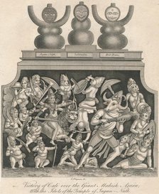 'Victory of Cali over the Giant Mahish Asura; With the Idols of the Temple of Jagan-Nath', 1809.  Creator: J Chapman.